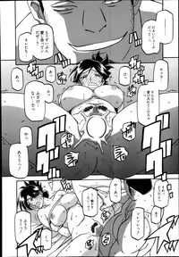 Manga Bangaichi 2014-09