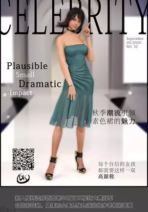 【DDK00】 光影Vol.1 沈彤的强制壁尻 Buttock_wall