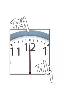 Ghost Love Ch.1-18 (English) (YoManga) (Ongoing)