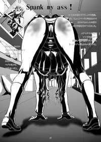 (C77) [Fujidana (Fujito)] Secret Shot (Various)