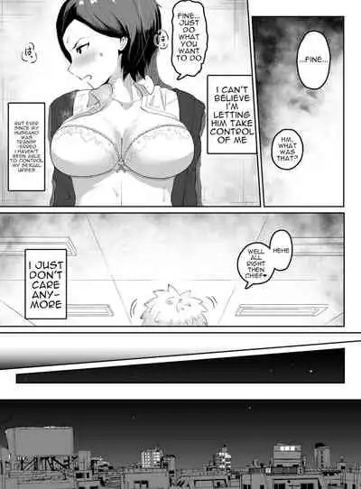 Puraido takai hitodzuma jōshi ga, buka ni netora reru