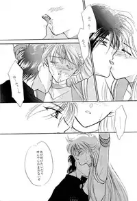 [Anthology] Aniparo Miki 9 (Various)