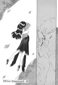 [Akifuji Satoshi] Four Seasons