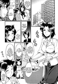 [SINK] Kanjyuku [English] [Tadanohito + Afro + Fayt]