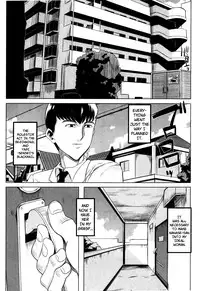 [Carn] Dere Nochi Torare [English] {Brolen}