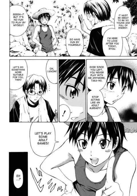 Hajirai Body - Chapter 6