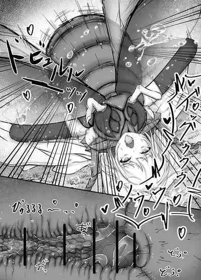 Onna Mahoutsukai-san Mushikan Hanashi