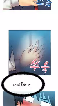 My Office Ch.1-26 (English) (Ongoing)