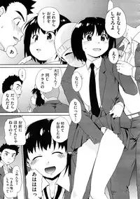 COMIC Megastore H 2009-02