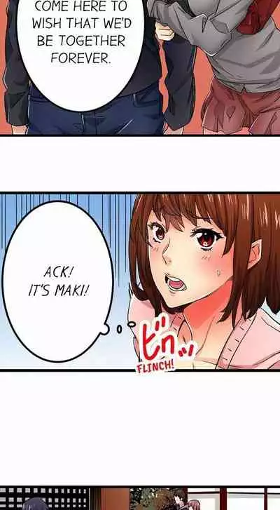 [OUMA] Just the Tip Inside is Not Sex Ch.36/36 [English] Completed