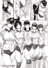 COMIC Megastore H 2013-01 [Digital]