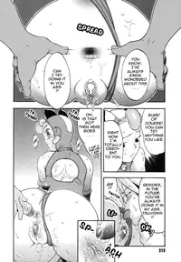 [Chikasato Michiru] Candy Girl [English] {Tadanohito} [Decensored]