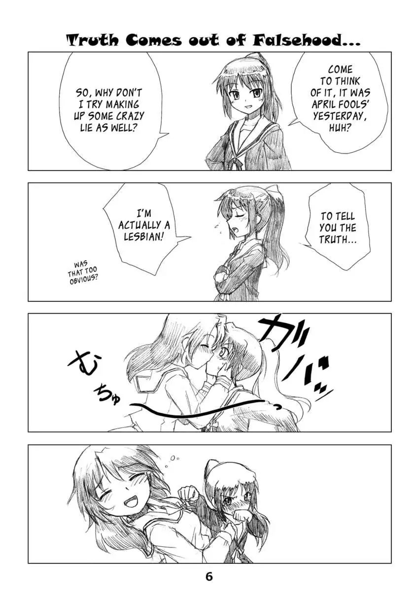 Composition Mix 3 "Kyonko no Honne"