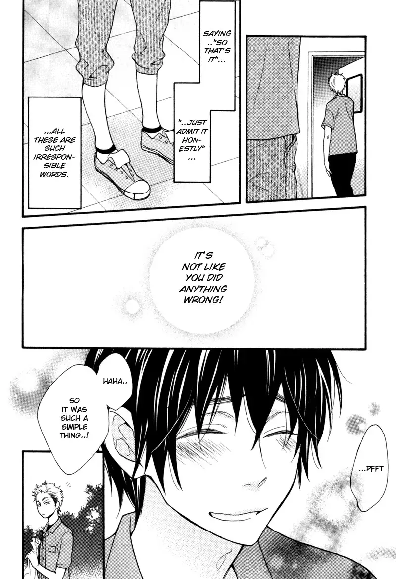 Konbini-kun | Conveni-kun Ch. 1-5