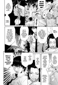 [Amatarou] Daisy (Complete) English Decensored