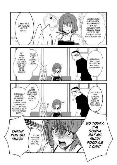 Kohaku Biyori Vol. 7