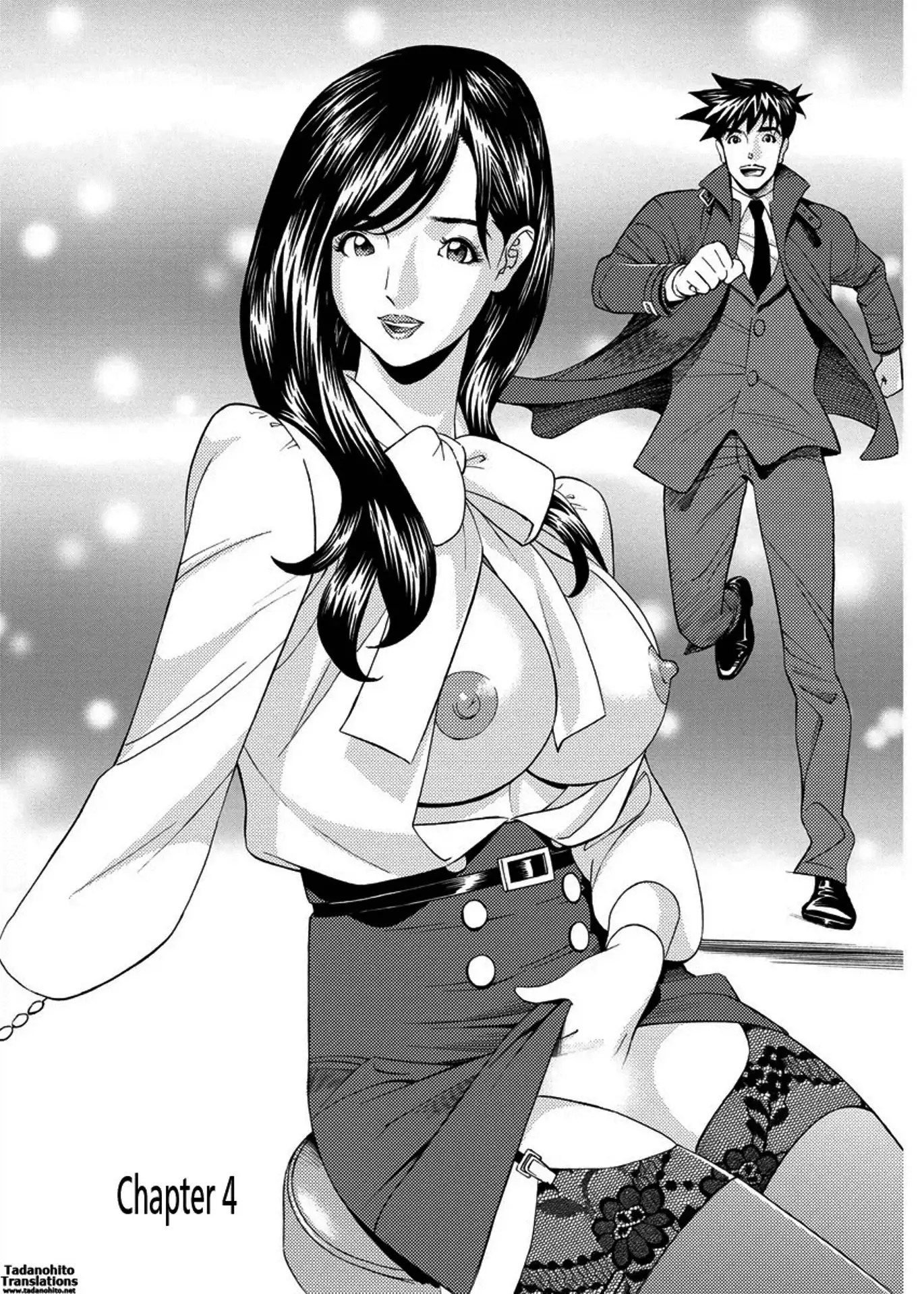 Kaisha de Iroiro | Gettin' Busy at the Office