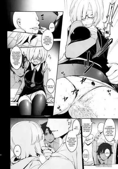 Shielder ni mo Aru Jakuten 2 | Shielder Also Has a Weakness 2