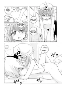 (C73) [Kazemichiya (Mamo Williams)] Touhou Houka (Touhou Project) [English] [YQII]