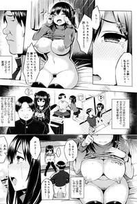 COMIC Anthurium 036 2016-04