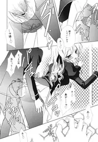 [Komiya Yuuta] Dreamsicle