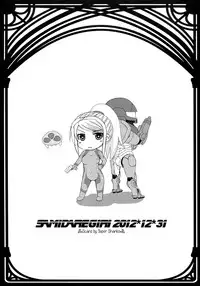 (C83) [Samidaregiri (Crowly)] Atre Temps (Metroid)