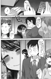 Action Pizazz Special 2014-01