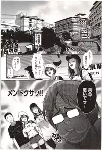 [Ryoh-Zoh] Euphoria Juice