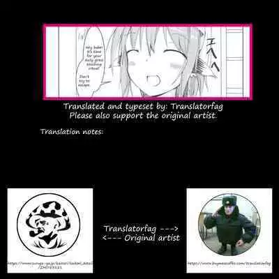 Thank you for your hard work today