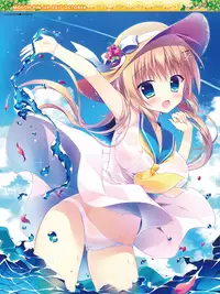 Dengeki Moeoh 2017-10 [Digital]