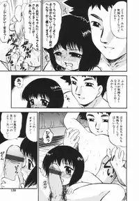 [Deep Purple '72] Purufuru.