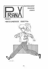 [PROTONSAURUS] LUCIFER KAIKI