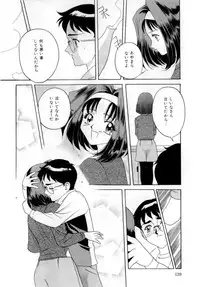 [VECSTAR] Body Language