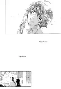 Harry Potter dj - The World