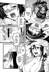 (COMIC1) [ReDrop (Miyamoto Smoke, Otsumami)] Snow No Mercy (Bleach) [English]