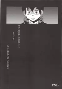 Karasuno Koukou Haikyu-bu VS Hinata Shoyo