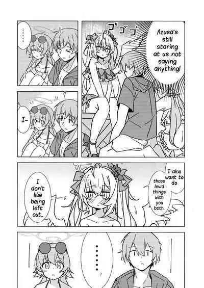 Natsuzora Aoku | Summer Light