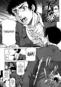 [Narushima Godou] Dain [English] [SaHa]