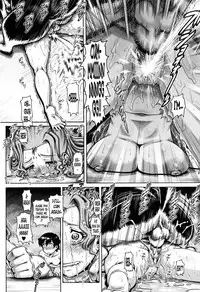 [TYPE.90] Jyuai Kantsu [English] [N04h]