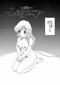 [Yaska] Chikashitsu no Aido - Love Slave In The Basement