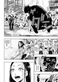 comic KURiBERON 2017-04 Vol. 54 [Digital]