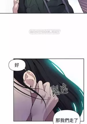 LECCION SECRETA 62-90 CHI