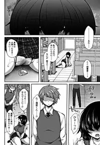 COMIC Penguin Club 2018-12 [Digital]