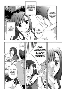 [Emua] Innocent Thing [English] [biribiri]