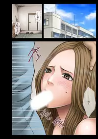 [Crimson] Idol Kyousei Sousa Gakuen Hen [Chinese] [苦渡众生汉化组]