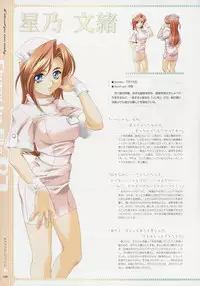 [Age] Kimi Ga Nozomu Eien - Memorial Artbook
