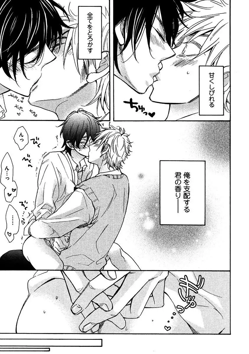 Kimi Note - Your Note