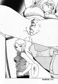 [Anthology] Oshioki! Dorobou Neko!!