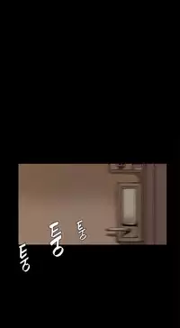 [Keum Sah Gong] Si-Eun Ch.1-36 (English) (Ongoing)