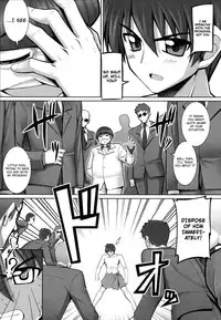 [Namonashi] Tentacle Lovers [English] [4dawgz + Hentai-Enishi]